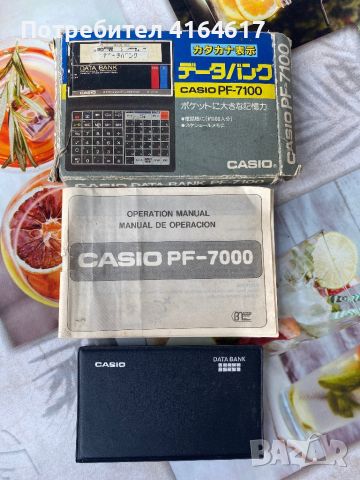 Casio data bank модел PF 7100, снимка 1