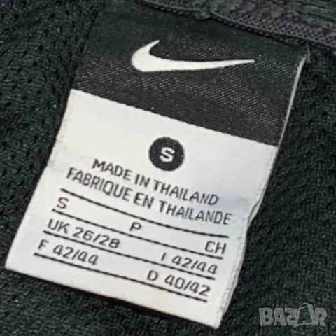 Оригинално мъжко долнище Nike | S размер, снимка 3 - Спортни дрехи, екипи - 47141939