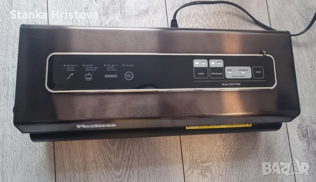 Машина за вакумиране Mesliese., снимка 2 - Други стоки за дома - 52681266