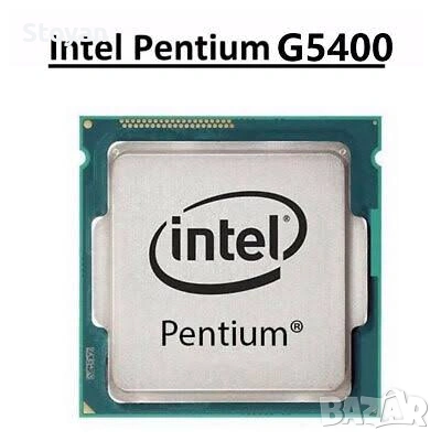 intel pentium g5400 3.70ghz