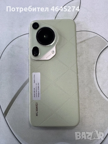 Huawei Pura 70 Ultra 512GB, снимка 3 - Huawei - 52340360