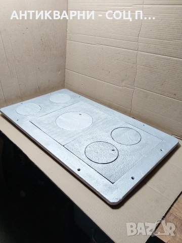 Соц Стара Голяма Чугунена Плоча За Камини Барбекюта Огнища 18кг. НОМЕР 1346., снимка 2 - Антикварни и старинни предмети - 54010544