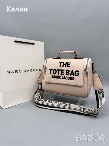 Дамски луксозни чанти - CK/MarcJacobs/Louis Vuitton  - различни цветове - 48 лв., снимка 4 - Чанти - 45263055