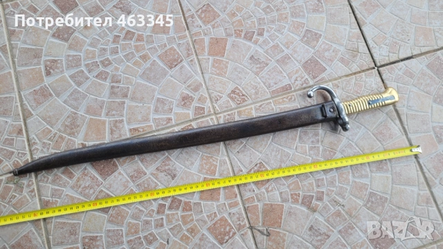 Щик Шаспо с ножна - 1, снимка 2 - Антикварни и старинни предмети - 54028739