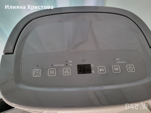 Влагоабсорбатор., снимка 2 - Влагоабсорбатори и влагоуловители - 51643450