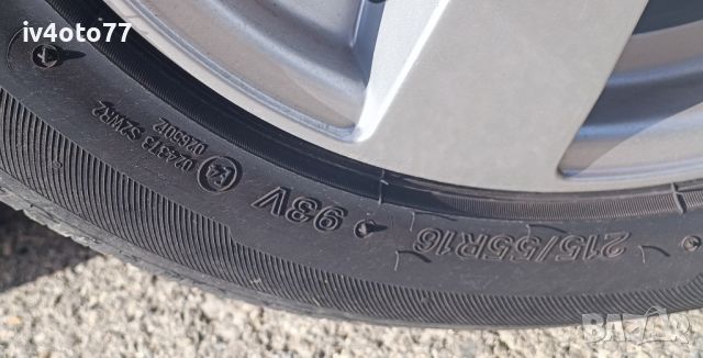 4бр. летни гуми Lassa Impetus Revo 2 с размер 215 55 16 93V, снимка 11 - Гуми и джанти - 46318681