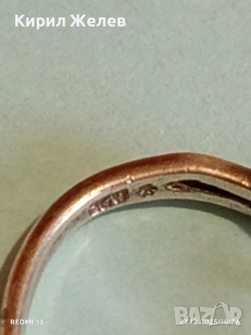 Сребърен пръстен с формата на Заек с инкрустирани кристали 52458, снимка 8 - Пръстени - 52882167