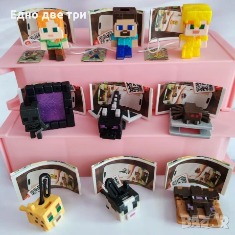 Kinder JOY Minecraft 