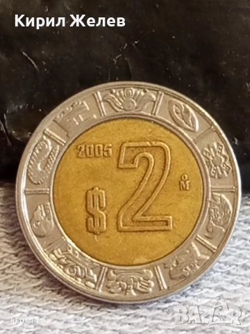Две монети 5 лири 2024г. Турция / 2 долара 2005г. Мексико за КОЛЕКЦИЯ ДЕКОРАЦИЯ 28460, снимка 7 - Нумизматика и бонистика - 52388671