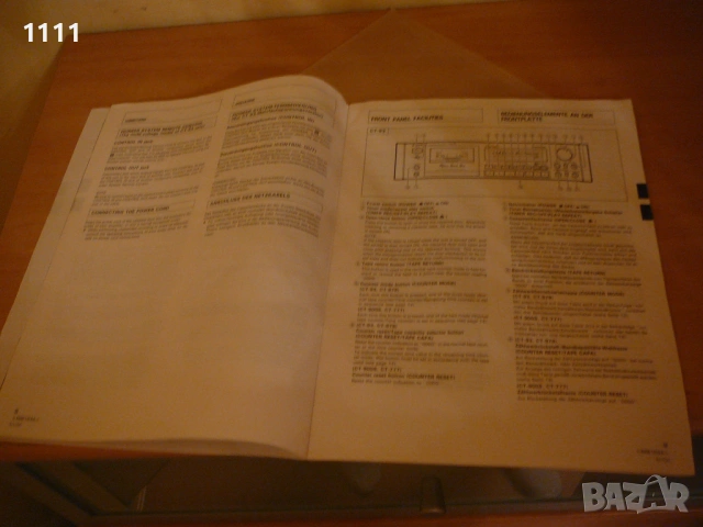 PIONEER CT-900S, снимка 14 - Ресийвъри, усилватели, смесителни пултове - 53650071