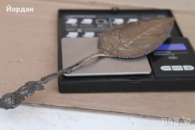 Сребърна лъжица за сервиране, снимка 9 - Други ценни предмети - 54150118