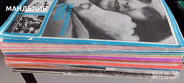 Списания Паралели от различни години, снимка 4 - Списания и комикси - 50829807