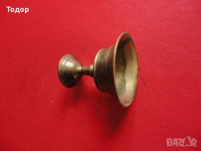 Църковен бронзов съд съдче , снимка 6 - Колекции - 54098510