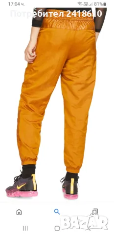 Nike Cargo Pant Womens Size XS НОВО! ОРИГИНАЛ! Дамско Долнище!, снимка 2 - Спортни екипи - 46897683