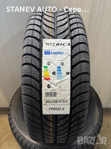 205/55/16 Debica ❄️ЧИСТО НОВИ ЗИМНИ ГУМИ❄️