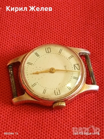 Стар мъжки часовник ЗИМ СССР рядък за КОЛЕКЦИЯ 36130, снимка 6 - Антикварни и старинни предмети - 53676387