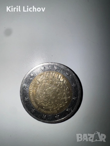 Евро монети от 2 евро., снимка 2 - Нумизматика и бонистика - 53540748