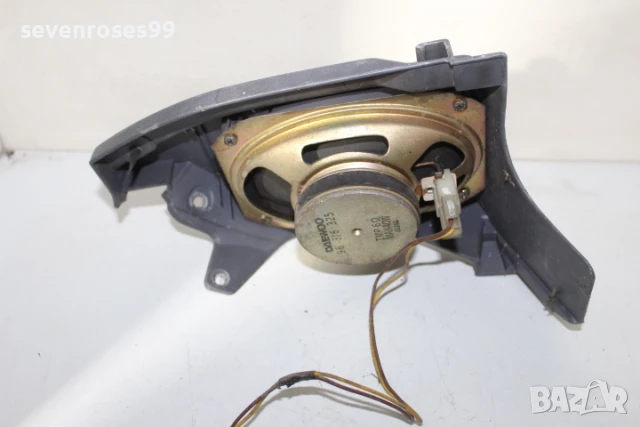 Високоговорител багажник десен Деу Матиз 0.8i Daewoo Matiz
