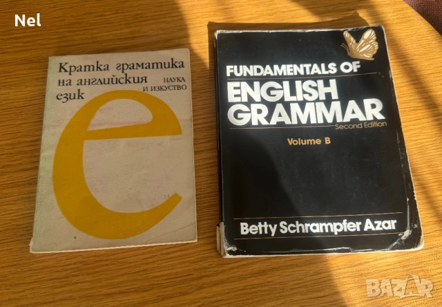 Помагала и речници по английски език, снимка 4 - Чуждоезиково обучение, речници - 43846628