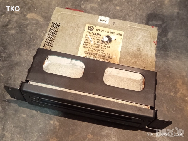 GPS Sat Nav CD module - CD Модул навигация за BMW E46 E38 E39, снимка 2 - Части - 52954319