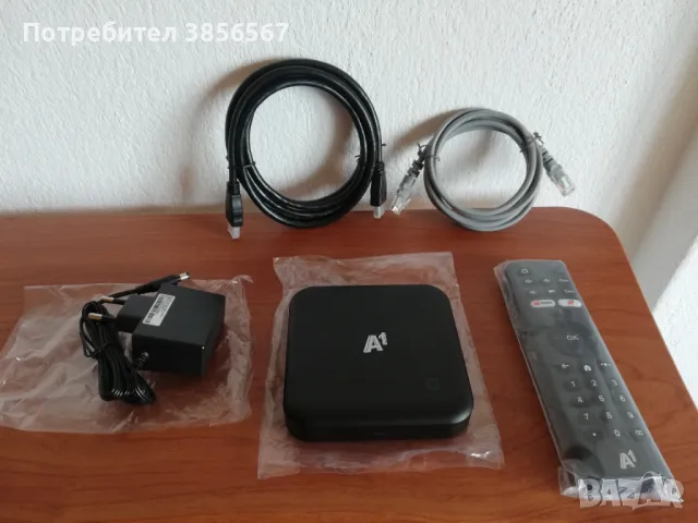 ZTE ZXV10 B866V2F02 RichMedia Box Android TV, снимка 1 - Приемници и антени - 47235151