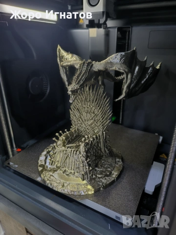 Game of thrones / Игра на тронове 