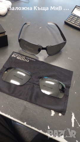 Слънчеви очила Porsche Design P8000, снимка 2 - Слънчеви и диоптрични очила - 52241094