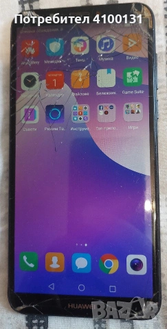 HUAWEI Y7, снимка 3 - Huawei - 53292490