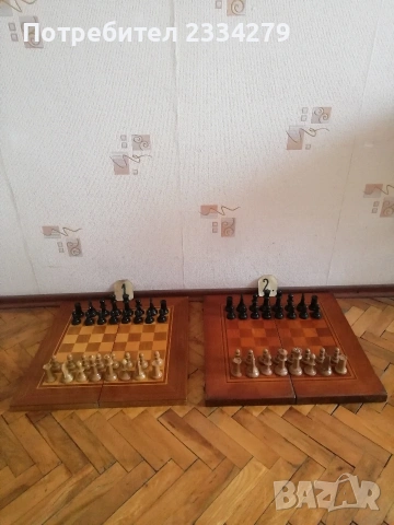 Стари шахове и табла в дървени кутии ръчно изработени през 50-80те години , снимка 8 - Шах и табла - 52873261