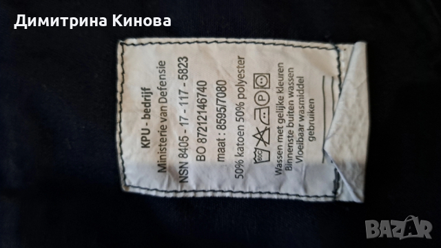 Работен панталон док 50 % памук , снимка 6 - Панталони - 53720574