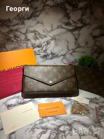 Louis Vuitton чанта, снимка 1 - Чанти - 45954519