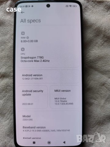 Xiaomi 12 lite в добро състояние, снимка 2 - Xiaomi - 47228950