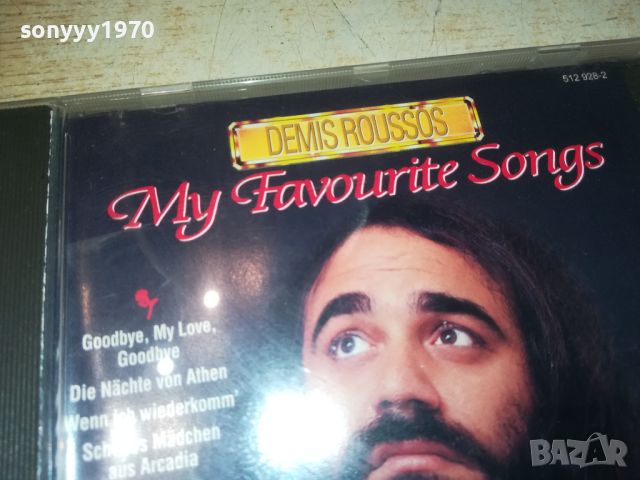 DEMIS ROUSSOS CD 1907241008, снимка 3 - CD дискове - 46628900