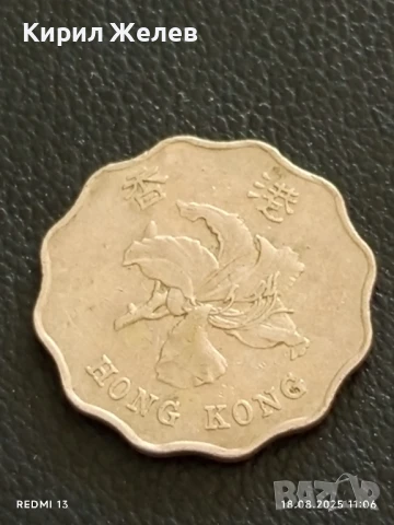 Две монети 2 долара 1993г. ХОНГ КОНГ / 1 песо 1994г. КУБА за КОЛЕКЦИЯ 49562, снимка 4 - Нумизматика и бонистика - 51400827