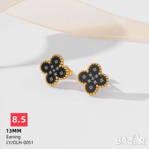 обеци от висококачествена стомана chanel louis vuitton ysl saint laurent, снимка 10 - Обеци - 52137932