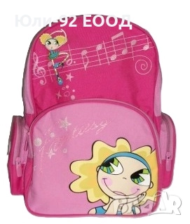 Детски ранички , снимка 5 - Раници - 52375332