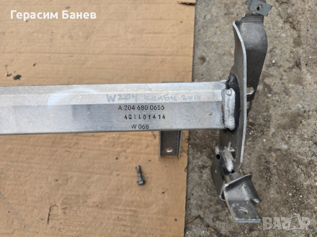 А2046800655 МЕТАЛНА ОСНОВА АРМАТУРНО ТАБЛО OEM MERCEDES W204 OM651 2014, снимка 2 - Части - 54274553