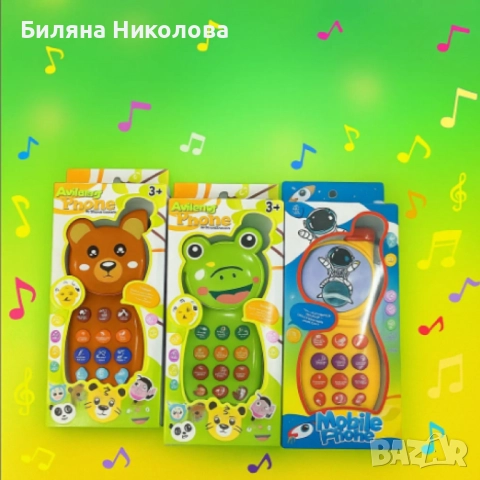 Детски музикални телефони, забавление и обучение за най-малките, снимка 4 - Образователни игри - 52241035