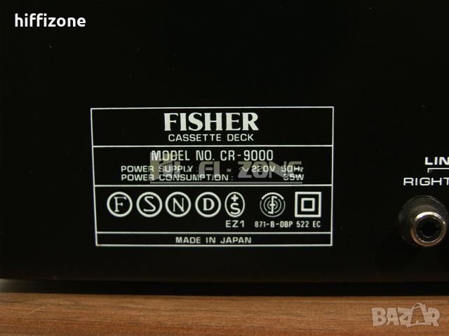 ДЕК  Fisher cr-9000 , снимка 9 - Декове - 46608529