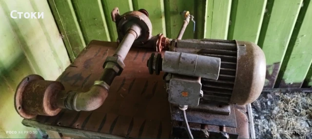 електромотор Елпром, снимка 5 - Електродвигатели - 50831565