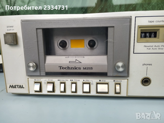 TECHNICS M215, снимка 2 - Декове - 52292355