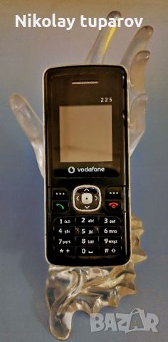 Vodafone работещ бг меню без зарядно налични 2 броя цената е за брой , снимка 1 - Vodafone - 45251263
