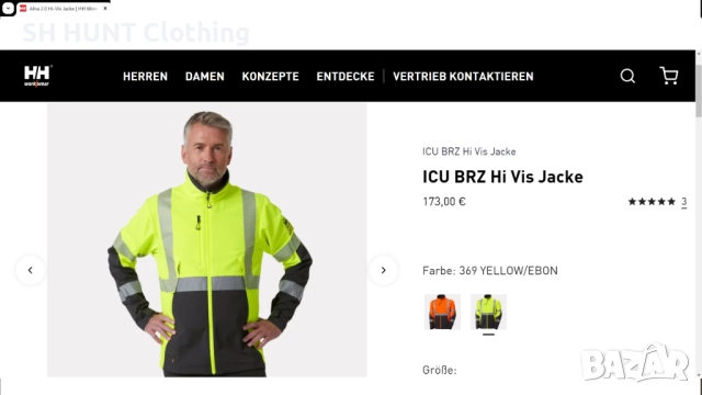 HELLY HANSEN 77203 ICU BRZ Hi Vis Jacke Stretch размер M еластично работно яке , горница W4-279, снимка 2 - Якета - 52067536