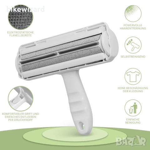 Just|fyn - 2 в 1 валяк за мъхчета за премахване на котешка и кучешка козина НОВО, снимка 4 - За кучета - 50766153