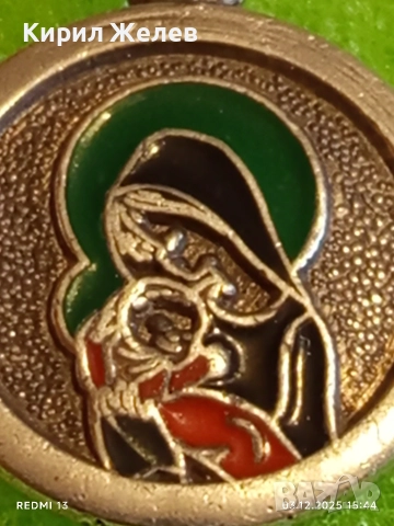 Сребърен медальон Дева Мария с младенеца Исус ювелирна изработка 52155, снимка 6 - Колиета, медальони, синджири - 52639637