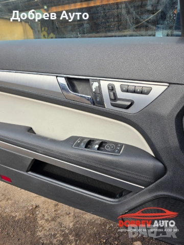 **САМО НА ЧАСТИ*** Mercedes E350cdi ,7G - Tronic, W207  , снимка 8 - Автомобили и джипове - 53709815