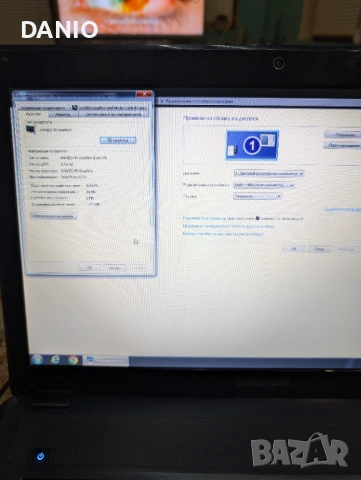 Laptop medion akyra E7214 17 in4a, снимка 8 - Лаптопи за работа - 53058069