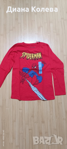 Нови детски дрехи , снимка 3 - Други - 53965310