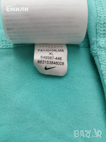 Nike DRI-FIT оригинален дамски потник р-р XL, снимка 13 - Потници - 46449538