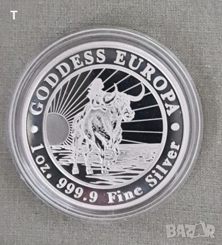 5000 francs 2023 1 oz silver Goddess Europa